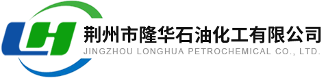 江蘇福特宏曄化工有限公司